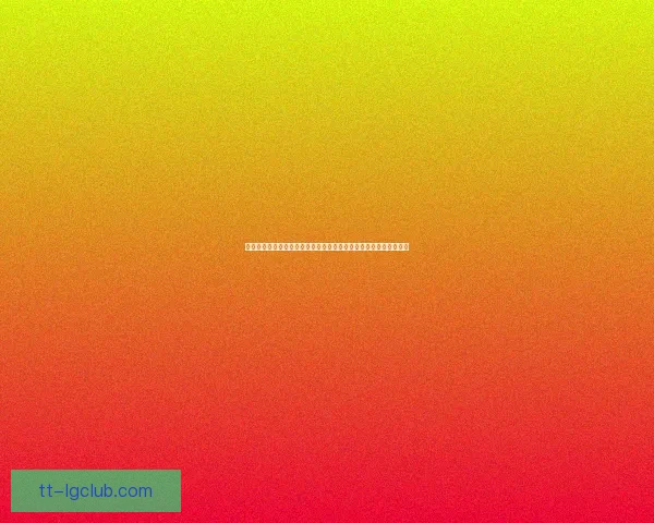 欧冠两回合赛制下球队体能分配与比赛节奏博弈新思路全景解析指南