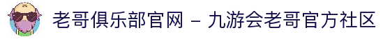 APP下载中心